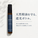 REPOSE ピローミスト　茶色のボトルが香りの品質を保ちます