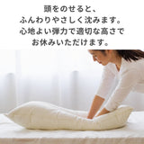 ダウン90％で、上質な弾力で適切な高さで頭を支える上質羽毛枕