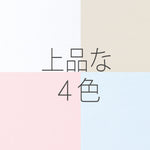 超長綿サテン織りピローケース