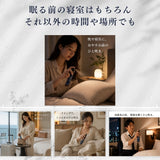 REPOSE ピローミスト　旅先、出張先、りびんぐのくつろぎのひとときｄ、リビングのくつろぎのひと時にも