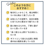 スーピマコットン 超長綿 綿サテン織 掛け布団カバー ・このような方におすすめ