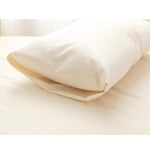 スーピマコットンピローケース　封筒タイプ