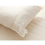 スーピマコットンピローケース　上品なステッチ